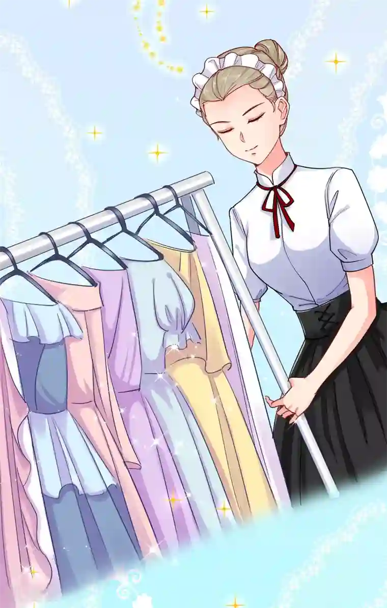 冰山总裁强宠婚第19话 豪门媳妇的小烦恼