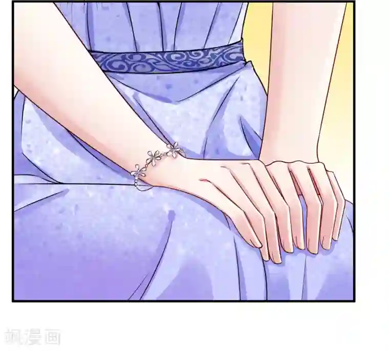 冰山总裁强宠婚第20话 世界上最有钱的男人是……