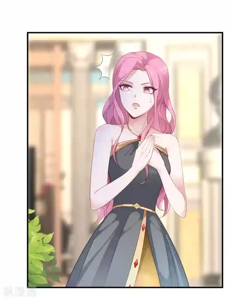 冰山总裁强宠婚第20话 世界上最有钱的男人是……