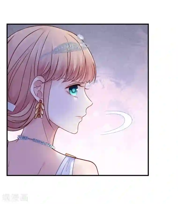 冰山总裁强宠婚第20话 世界上最有钱的男人是……