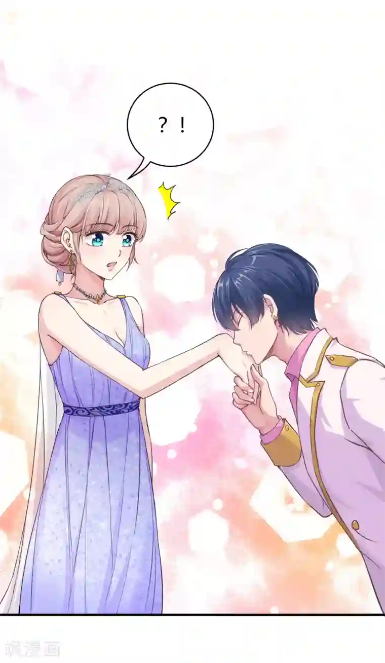 冰山总裁强宠婚第21话 碰我可以，碰她不行