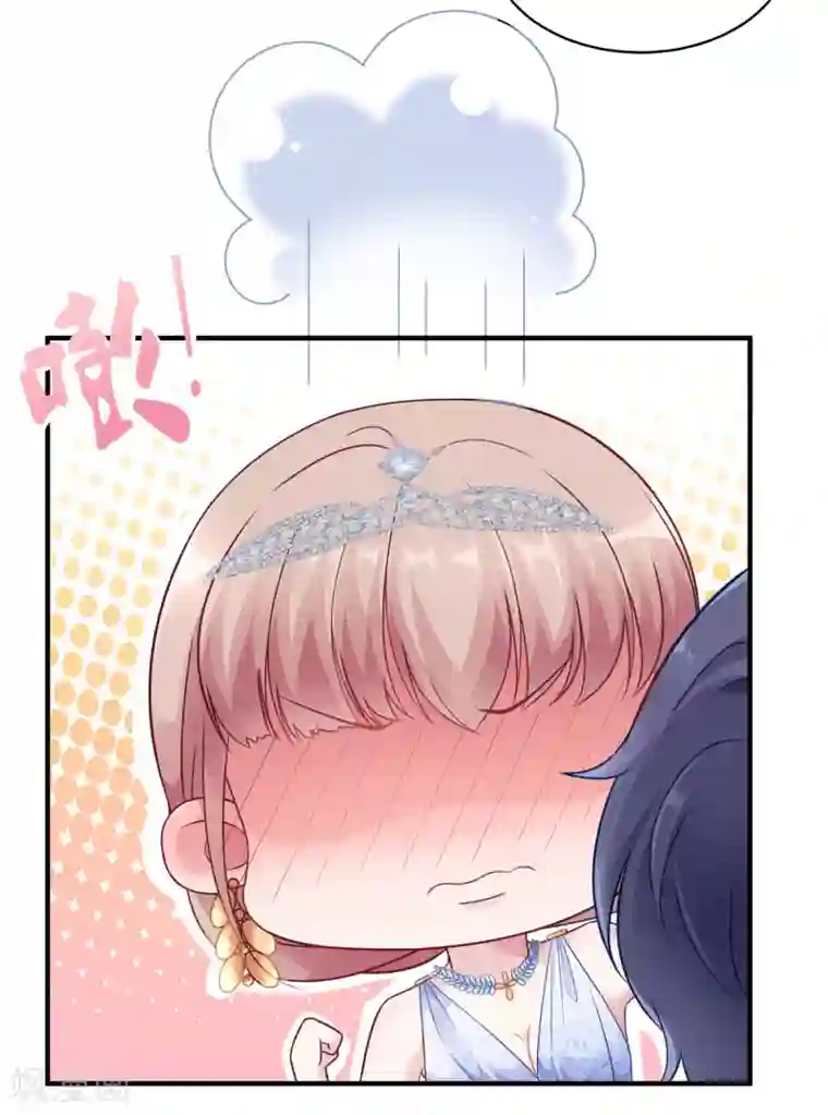 冰山总裁强宠婚第22话 吻你，直到你肯醒来