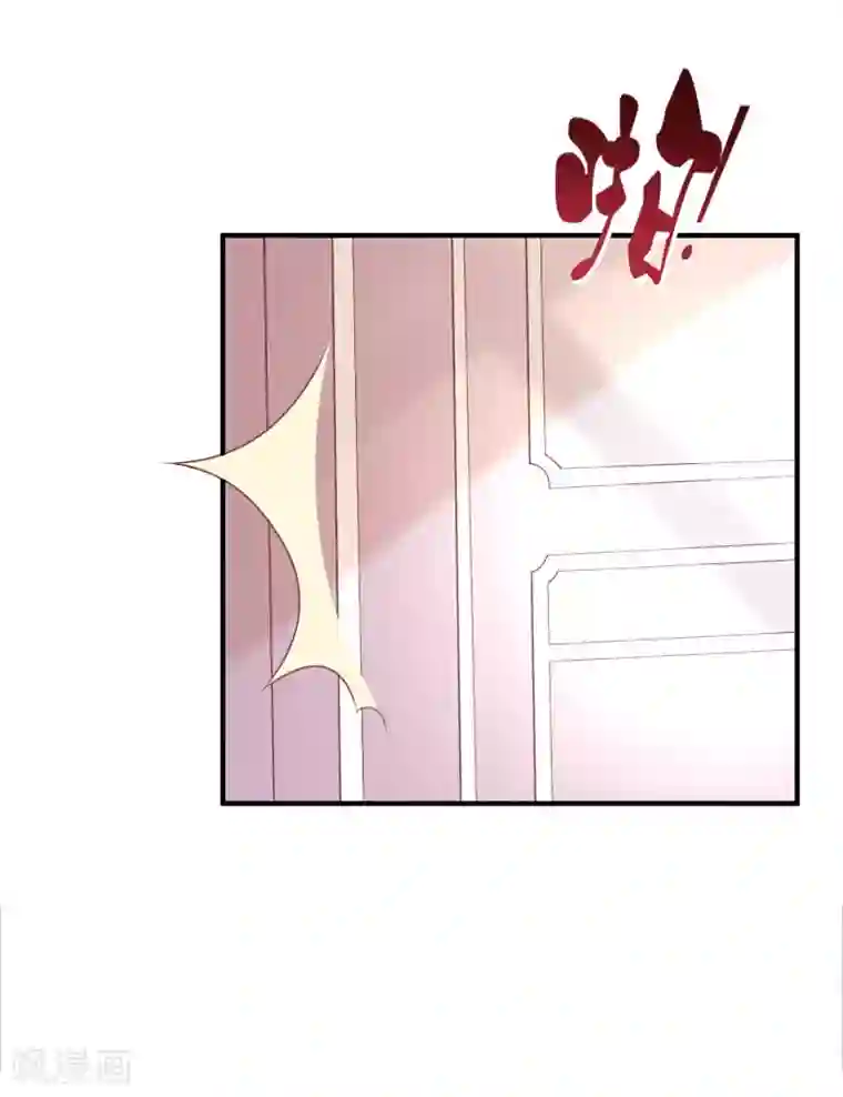 冰山总裁强宠婚第22话 吻你，直到你肯醒来