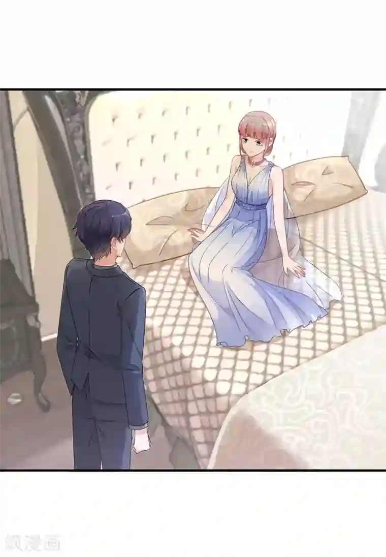 冰山总裁强宠婚第22话 吻你，直到你肯醒来