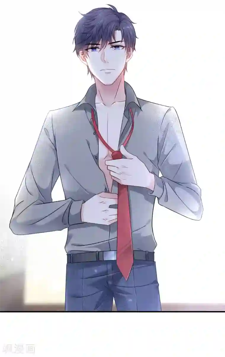 冰山总裁强宠婚第22话 吻你，直到你肯醒来