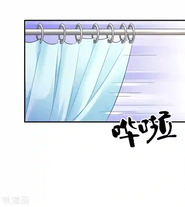 冰山总裁强宠婚第22话 吻你，直到你肯醒来