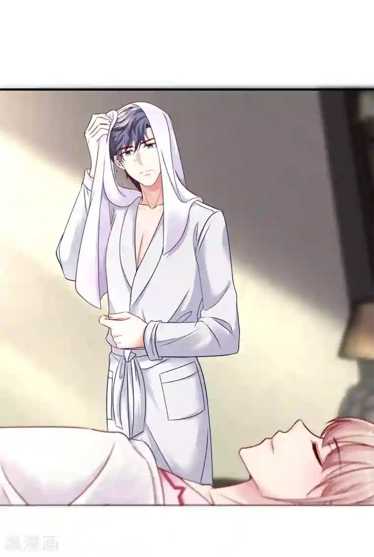 冰山总裁强宠婚第22话 吻你，直到你肯醒来