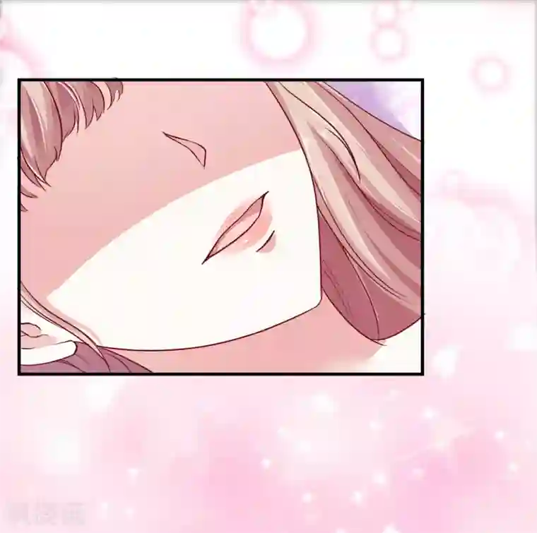 冰山总裁强宠婚第22话 吻你，直到你肯醒来