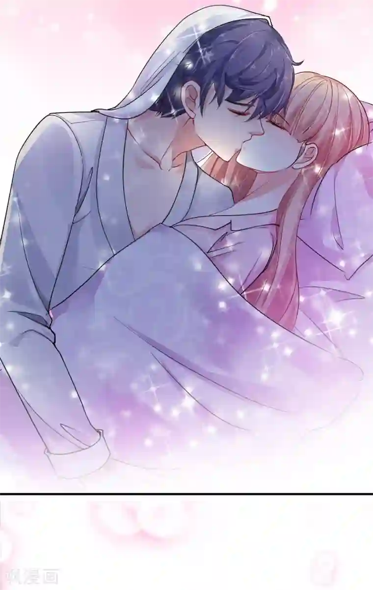 冰山总裁强宠婚第22话 吻你，直到你肯醒来