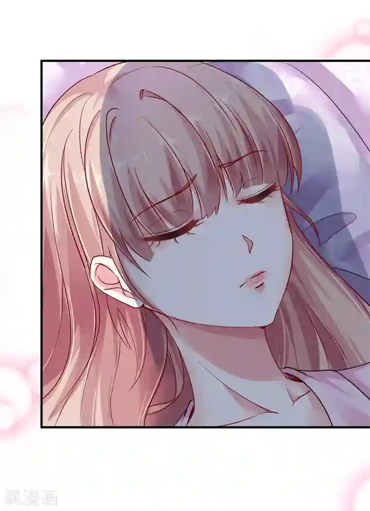 冰山总裁强宠婚第22话 吻你，直到你肯醒来