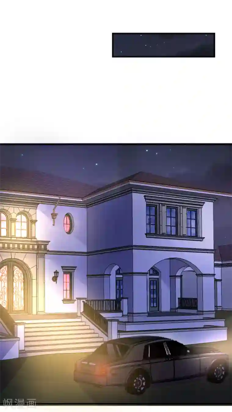 冰山总裁强宠婚第22话 吻你，直到你肯醒来