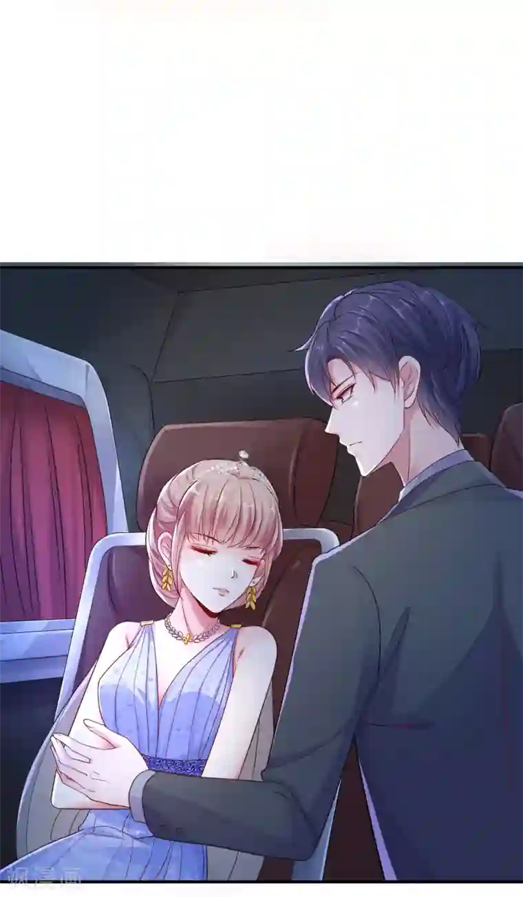 冰山总裁强宠婚第22话 吻你，直到你肯醒来