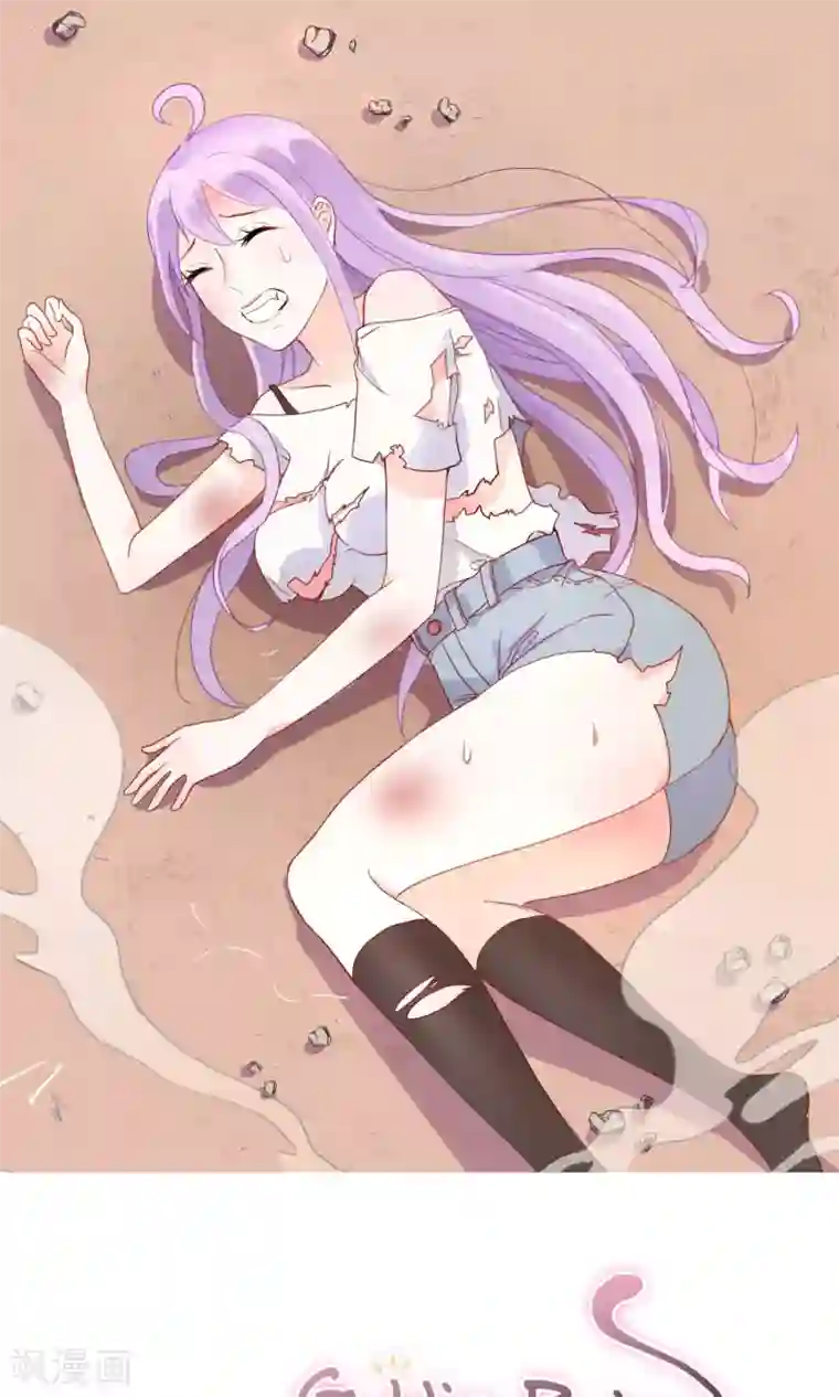 妖怪法则预告
