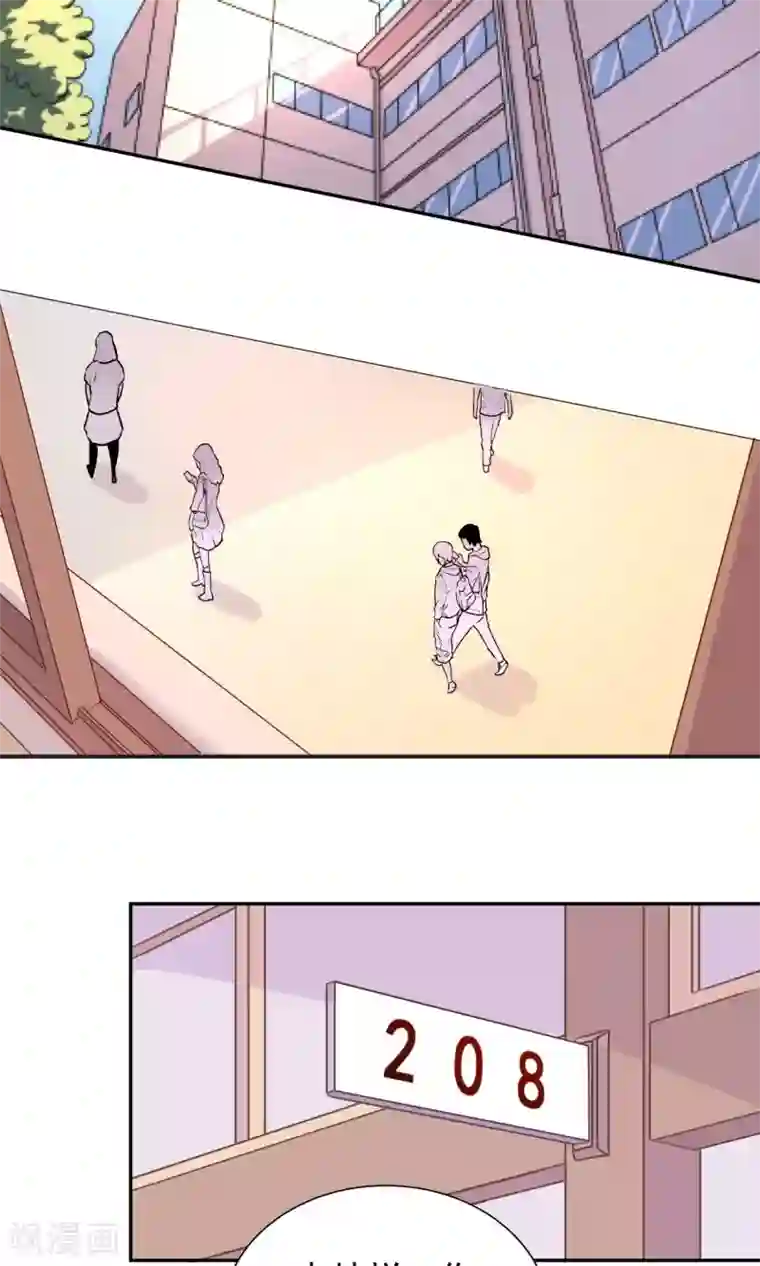 妖怪法则第3话 兽娘你好萌