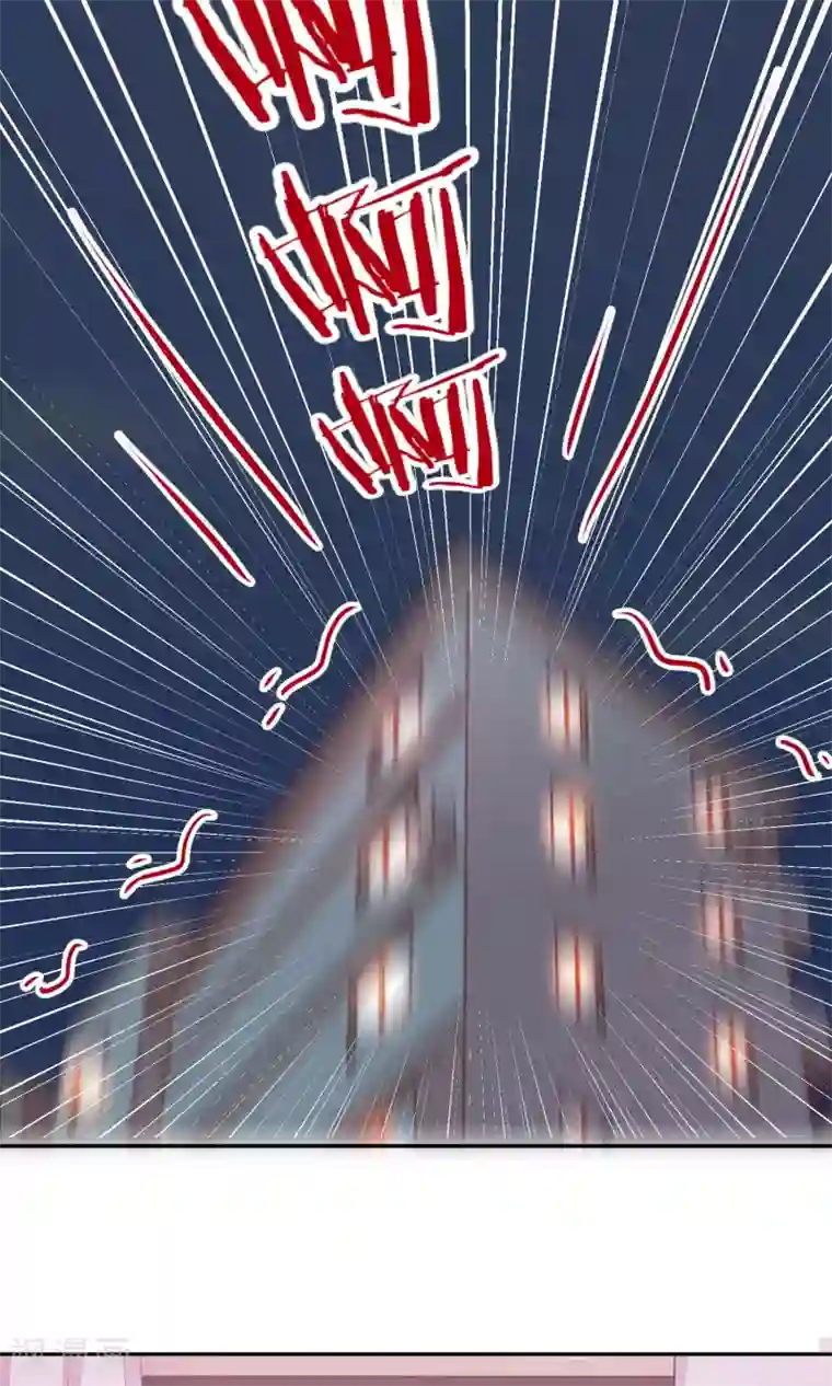 妖怪法则第3话 兽娘你好萌