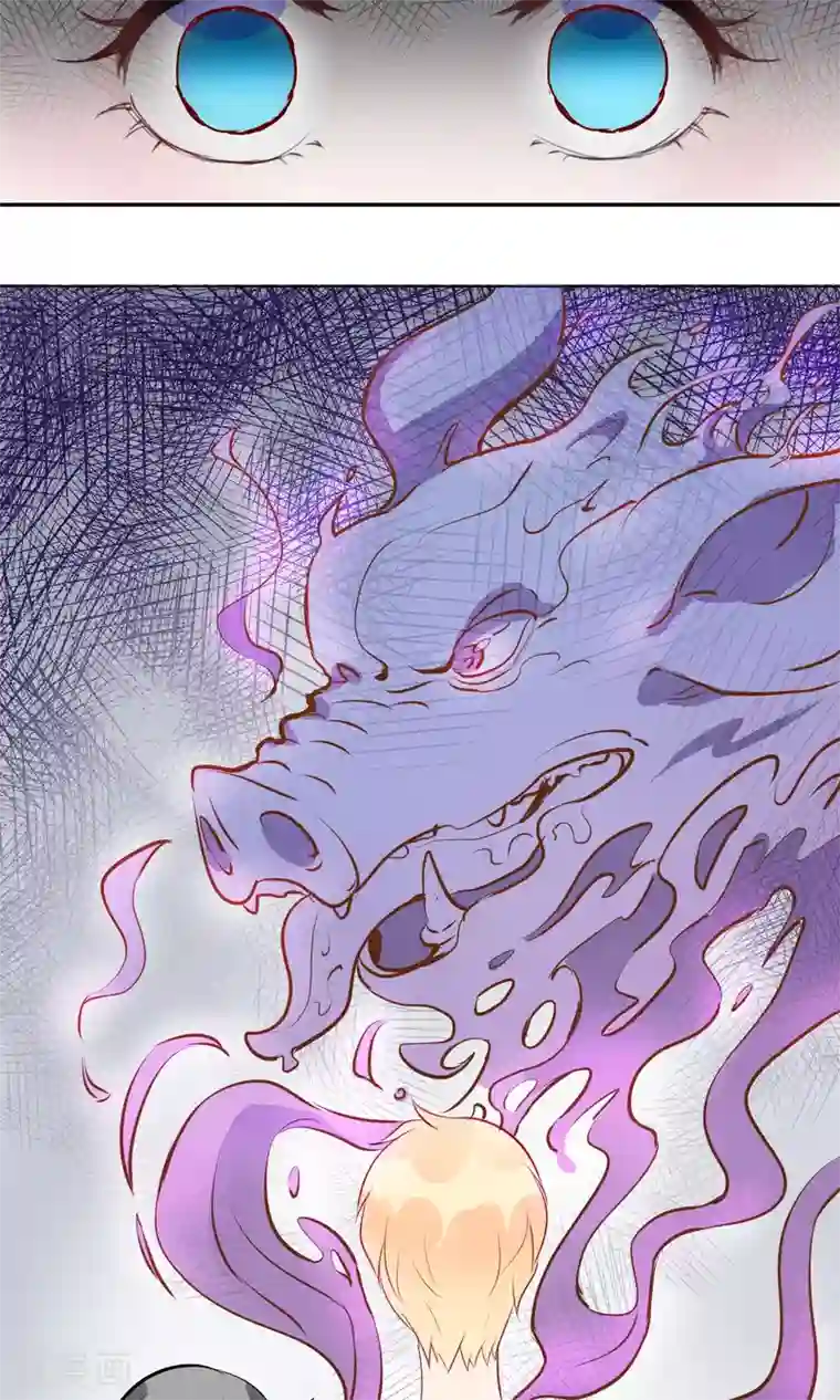 妖怪法则第4话 情敌？敌情？