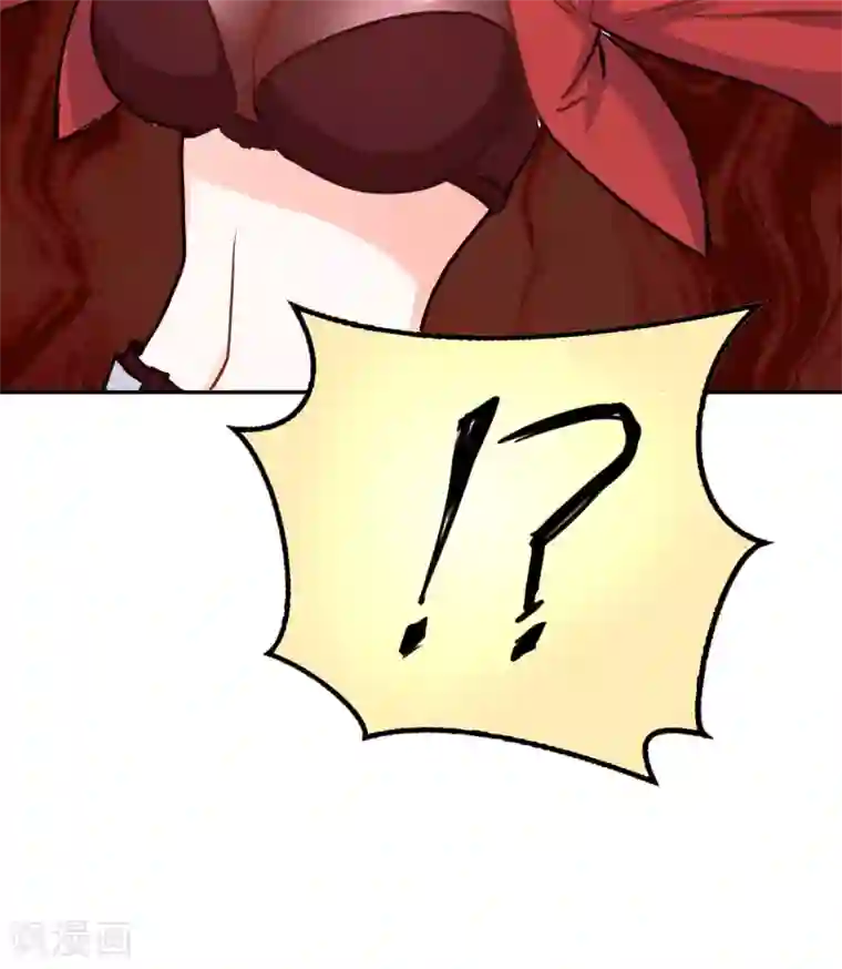 妖怪法则第6话 猪蹄请放手