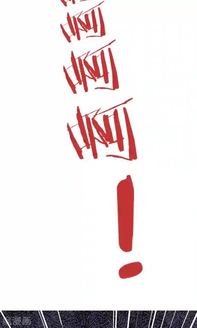 妖怪法则第7话 就这样变身了