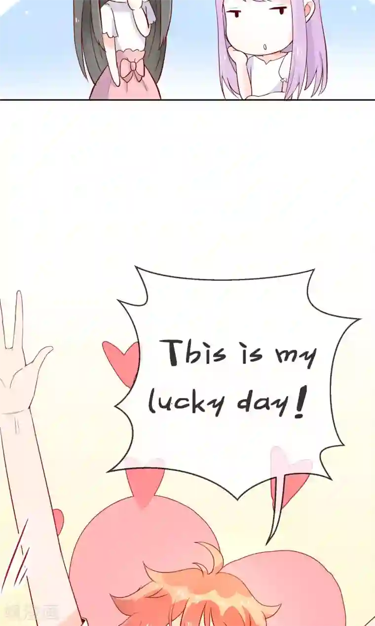 妖怪法则第11话 学长很讨厌？