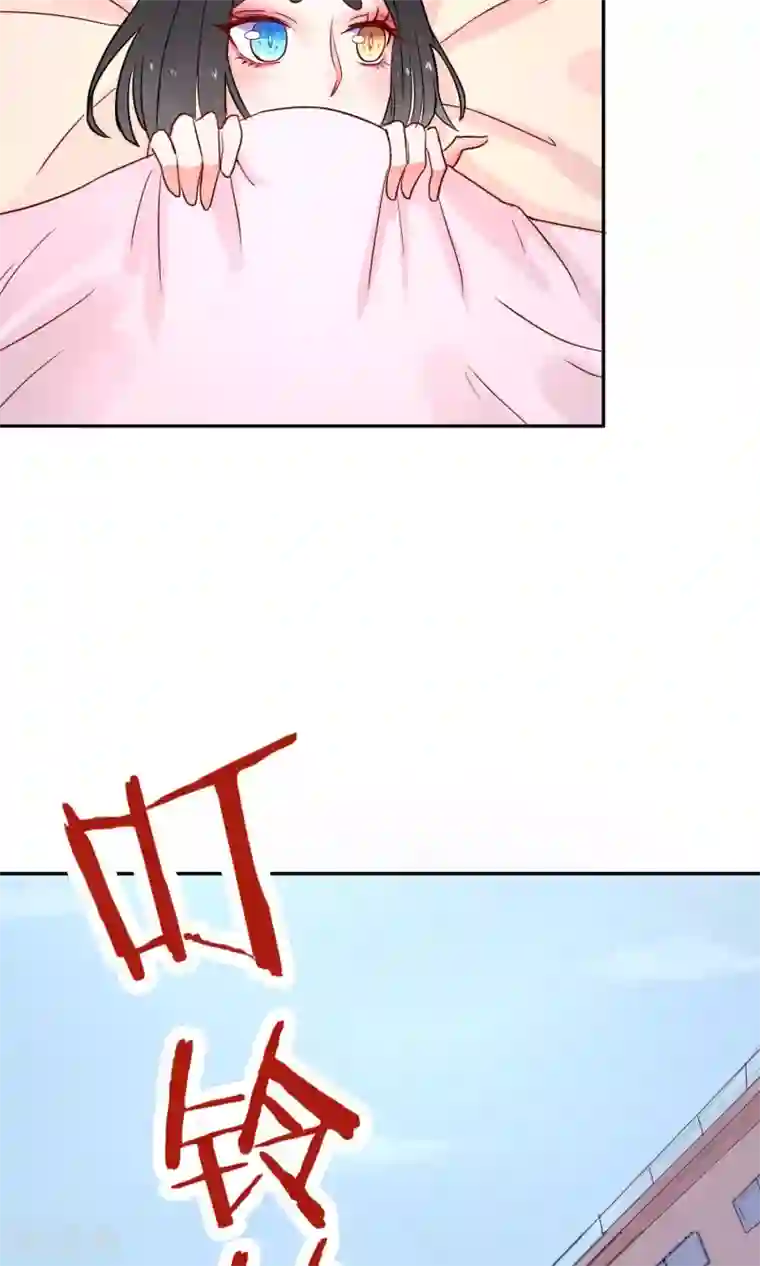 妖怪法则第15话 我也想保护你