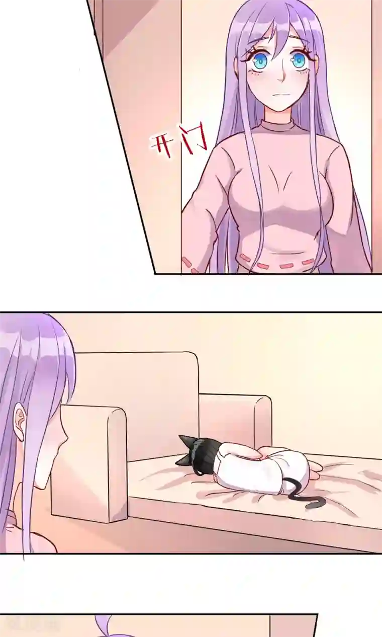 妖怪法则第15话 我也想保护你