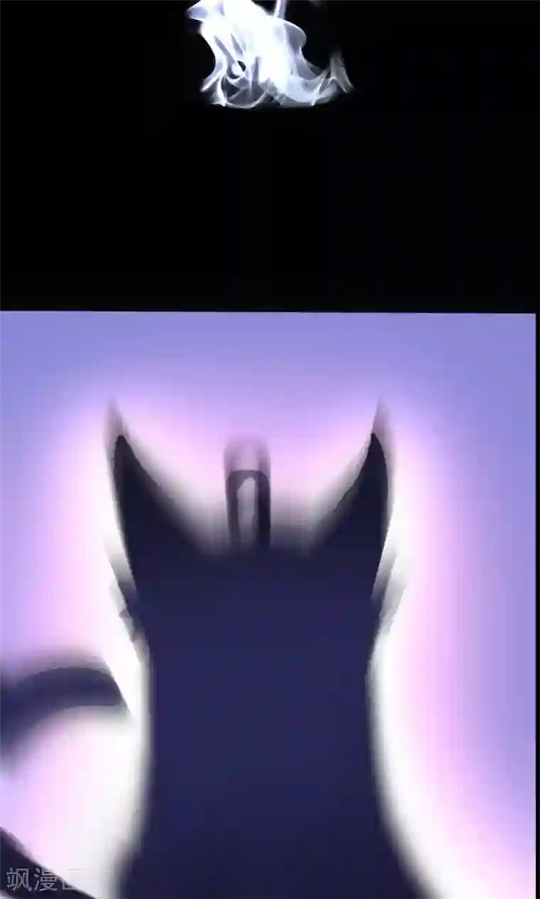 妖怪法则第29话 蝙蝠少女