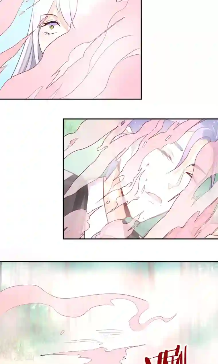 中出人妻深夜巴士第30话 背后的阴谋