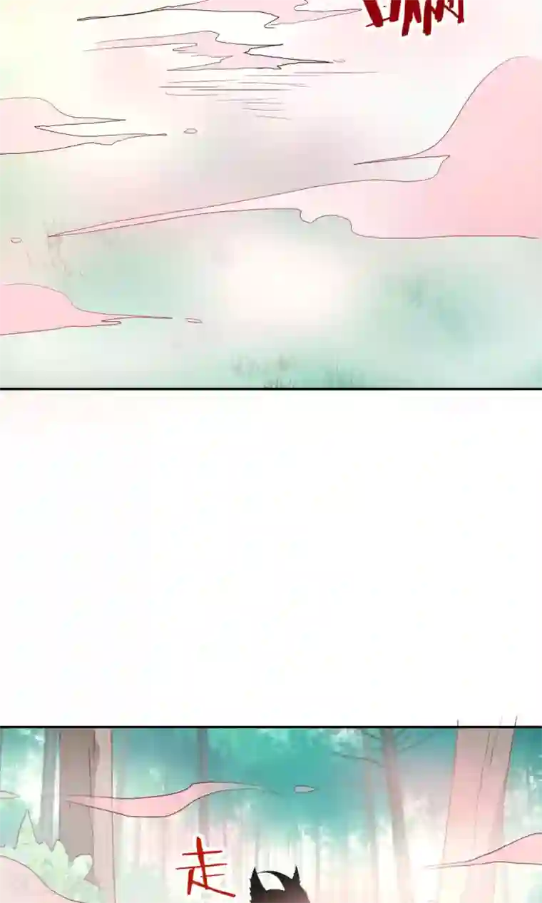 中出人妻深夜巴士第30话 背后的阴谋