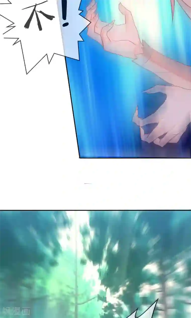 中出人妻深夜巴士第30话 背后的阴谋