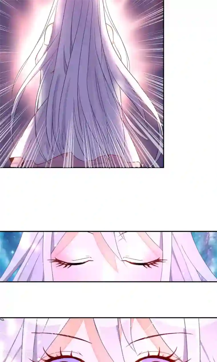 妖怪法则第30话 背后的阴谋