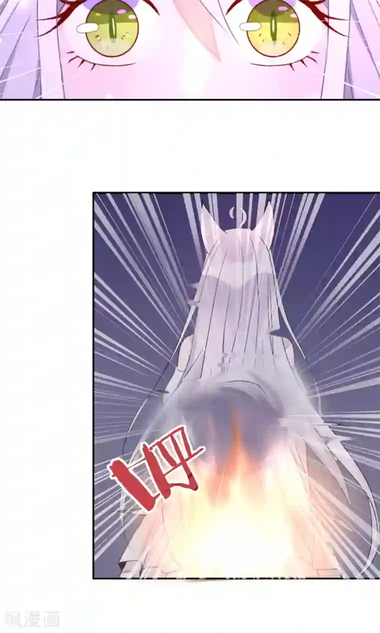 中出人妻深夜巴士第30话 背后的阴谋