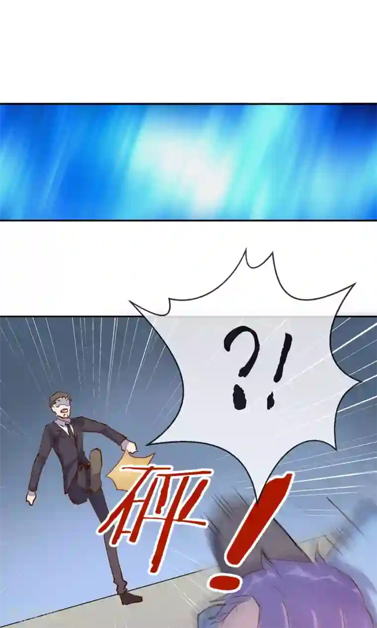 妖怪法则第37话 梦境与现实