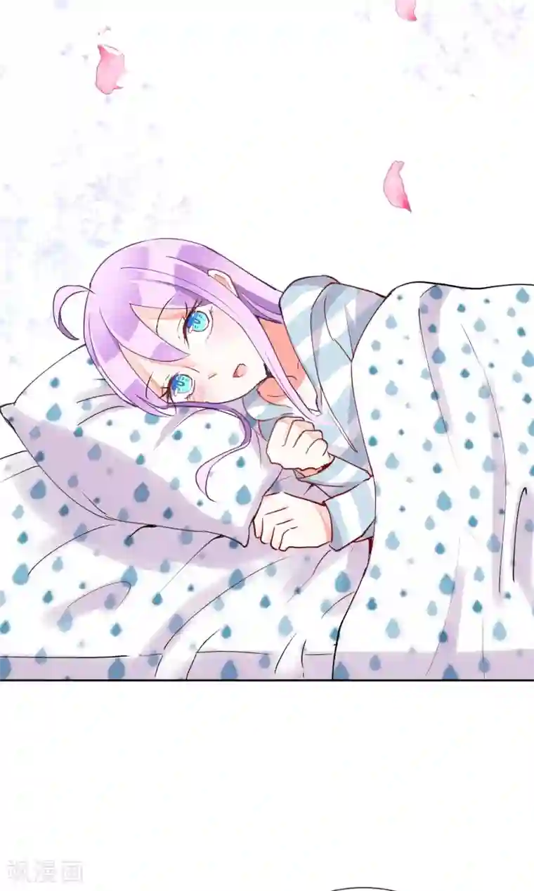 妖怪法则第40话 表弟怎么了?