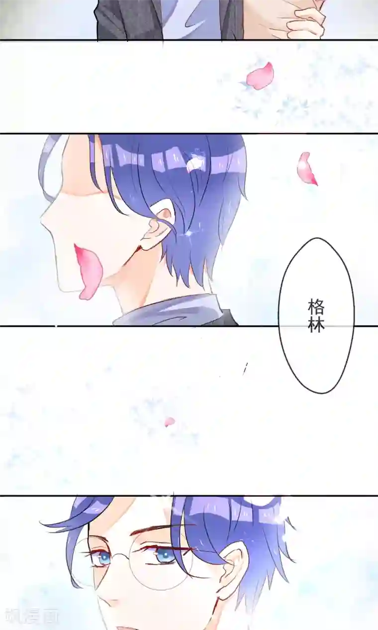 卡通动漫无码cg福利杂图第41话 琴子的计谋