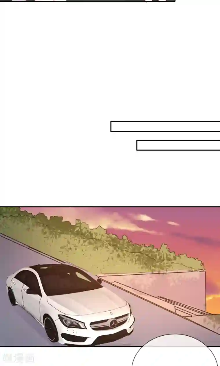 妖怪法则第42话 三人约会