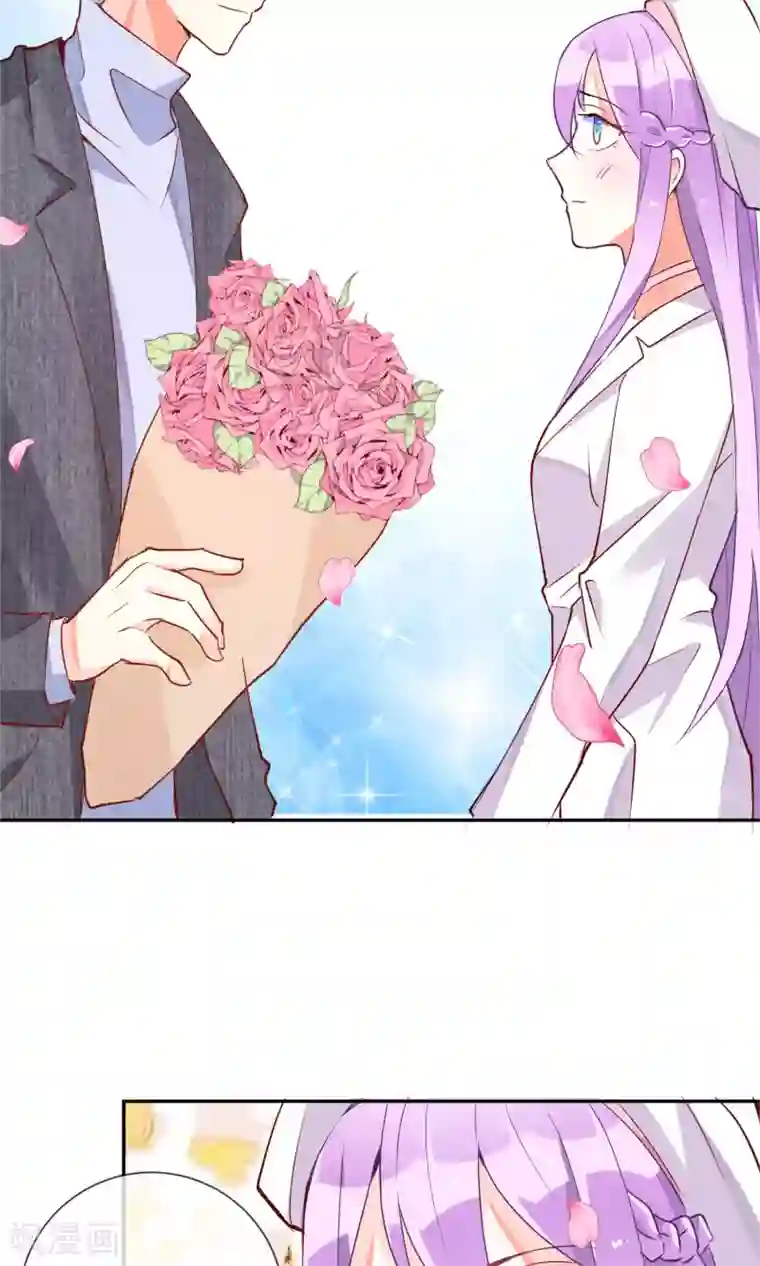 妖怪法则第42话 三人约会