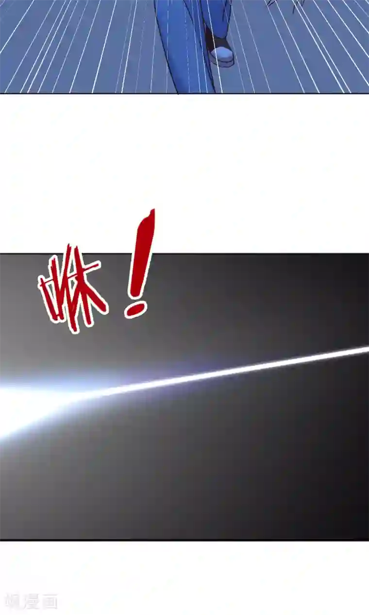 妖怪法则第45话 等我回来！