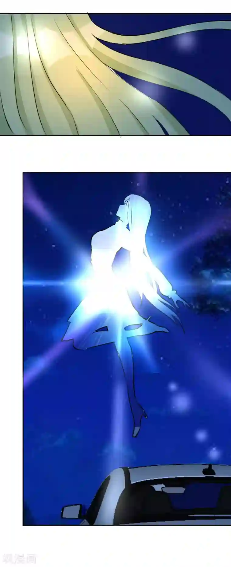 妖怪法则第46话 小绿登场！