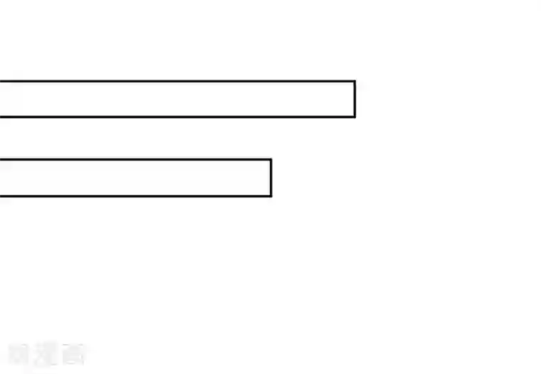 妖怪法则第46话 小绿登场！