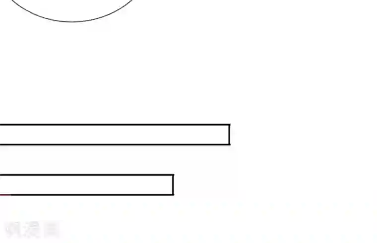 妖怪法则第50话 发情的猫