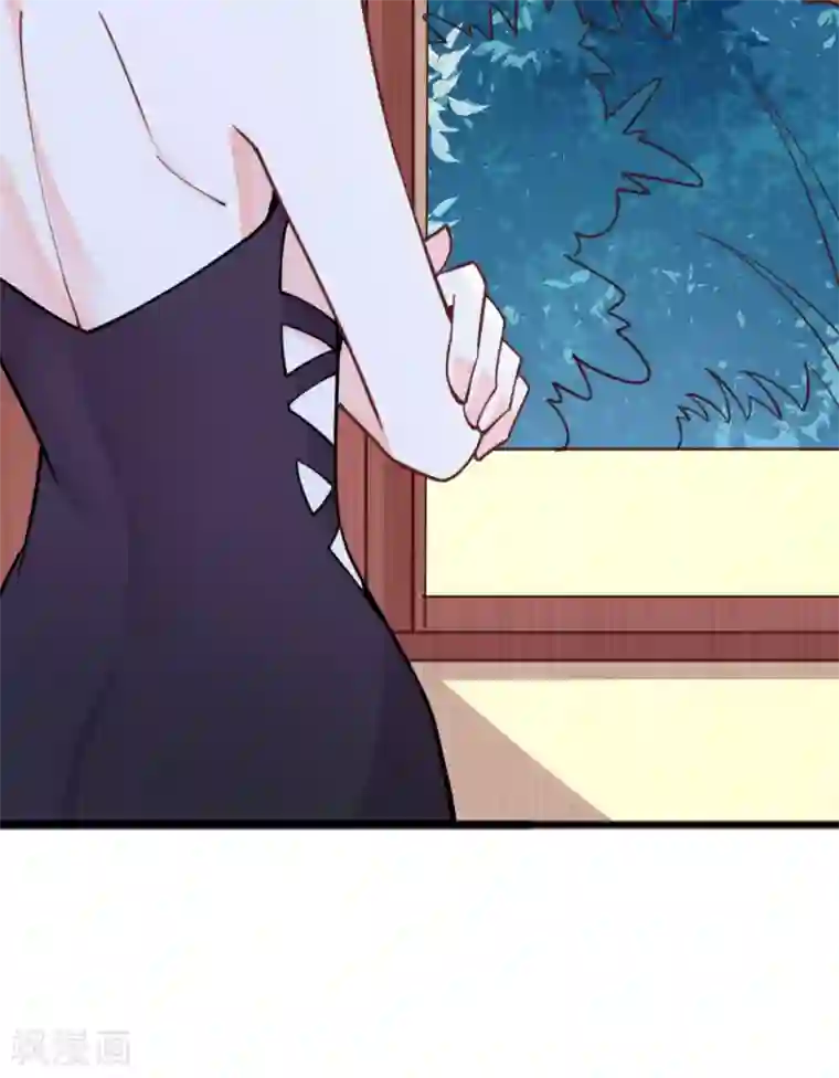 妖怪法则第51话 妖怪总部