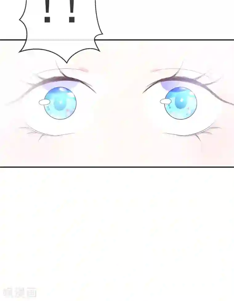 妖怪法则第51话 妖怪总部