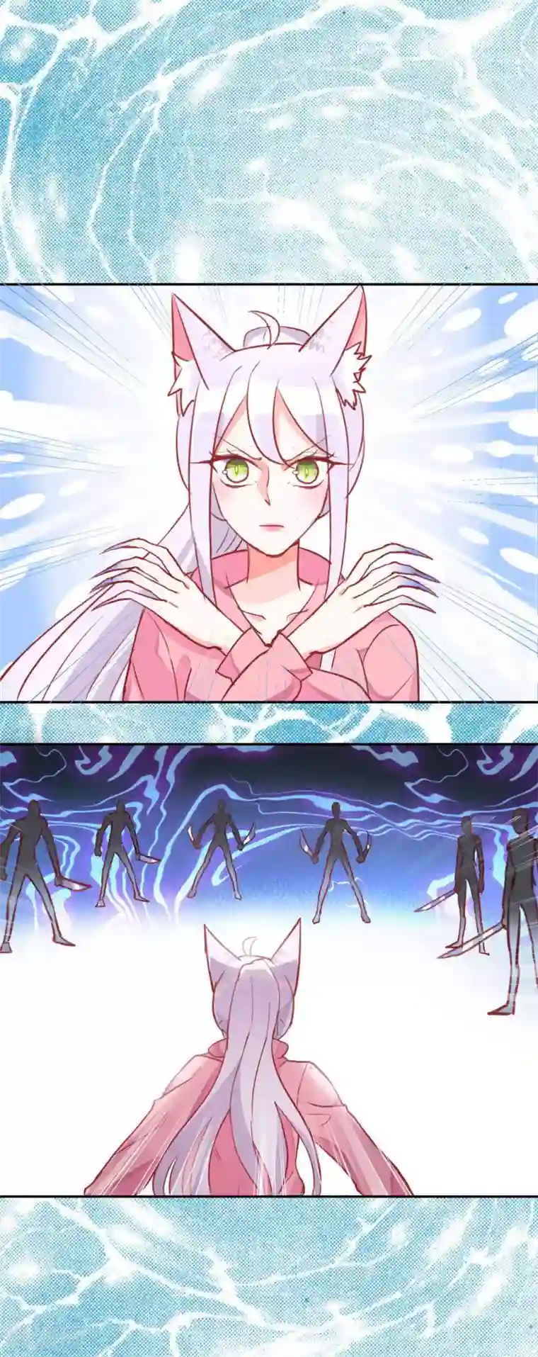 妖怪法则第56话 雪落围巾