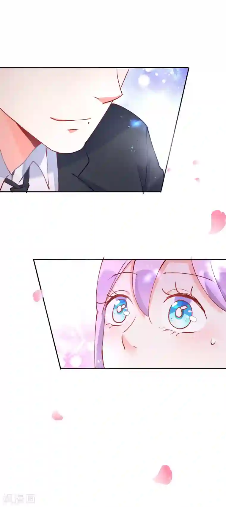 妖怪法则第67话 女朋友