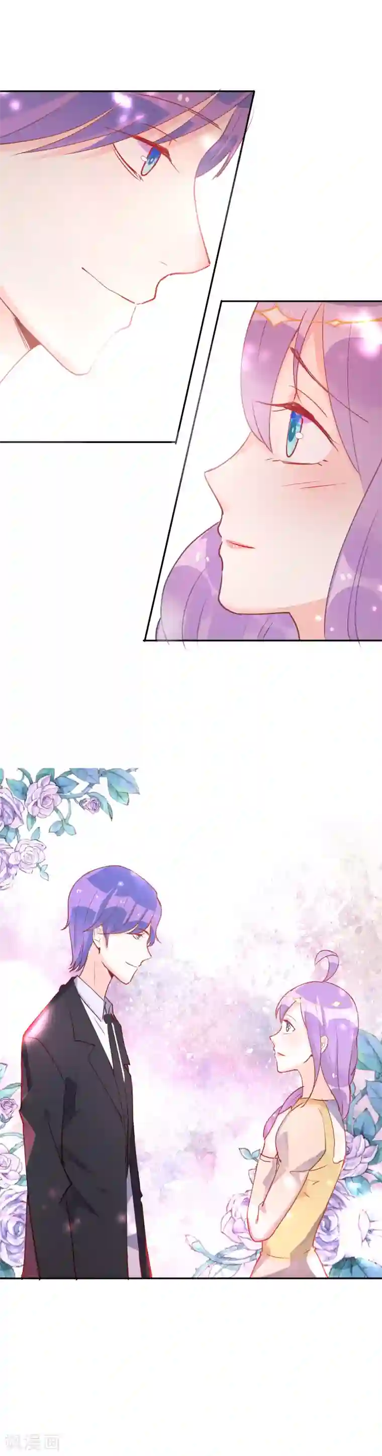 妖怪法则第67话 女朋友