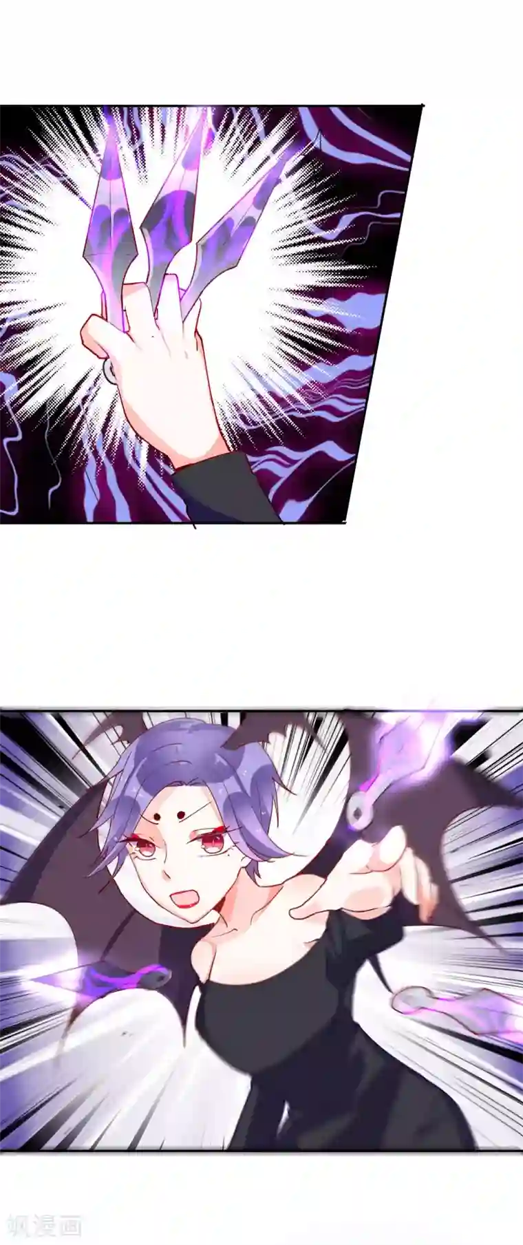 妖怪法则第71话 狐狸VS猫