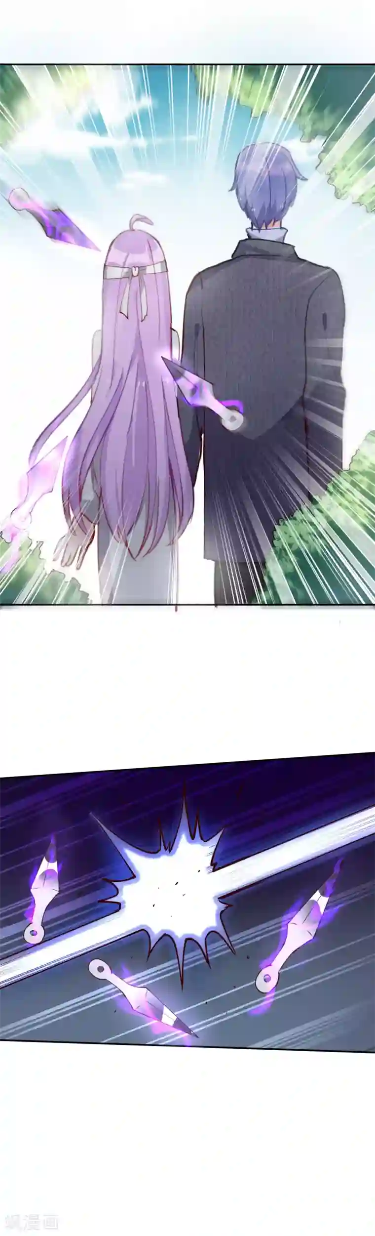 妖怪法则第71话 狐狸VS猫