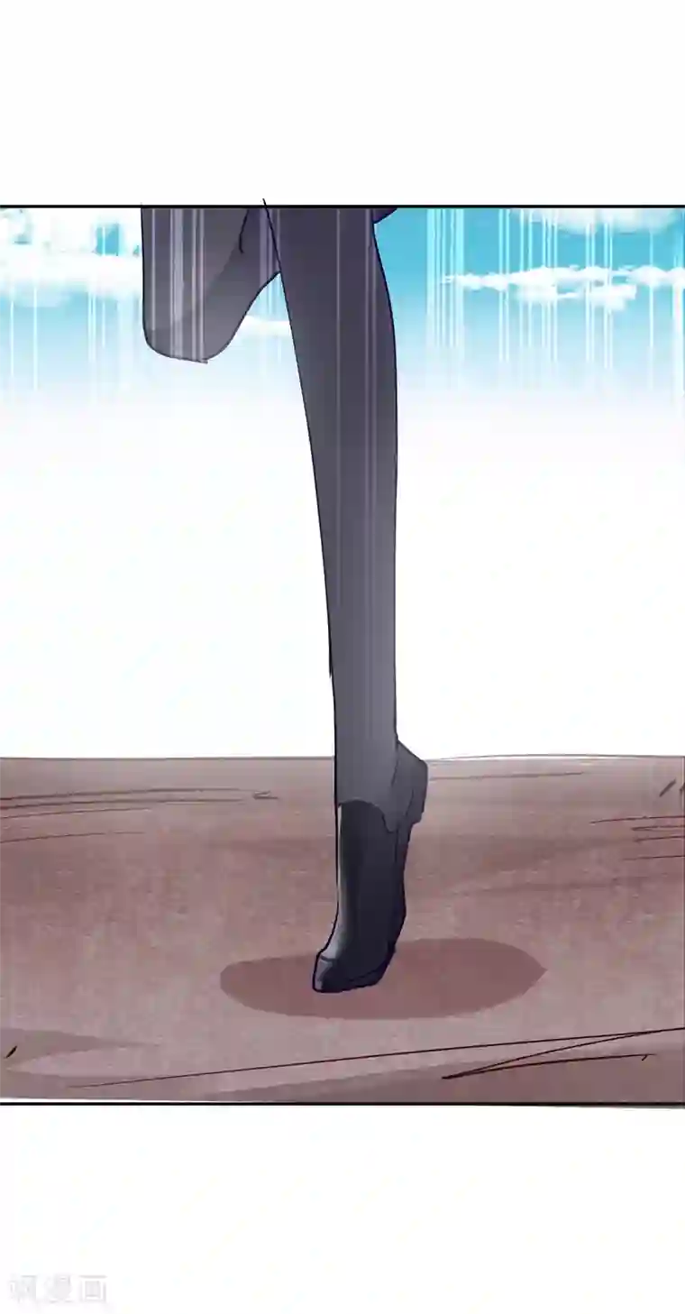 妖怪法则第72话 秀恩爱死得快