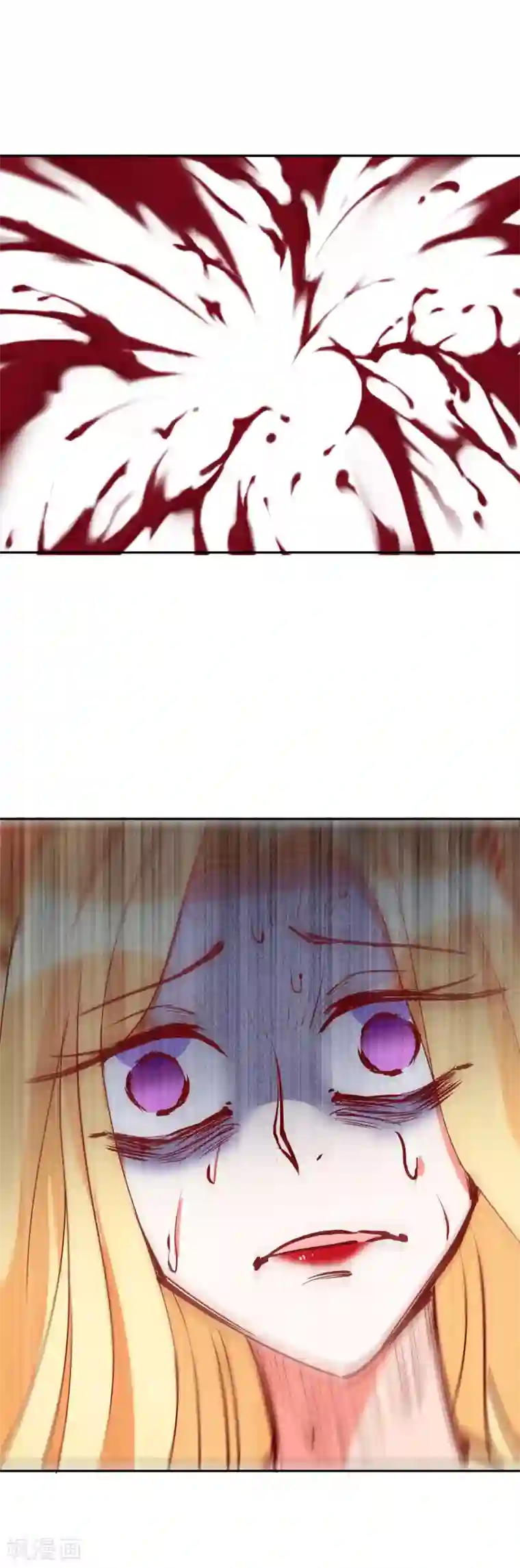 妖怪法则第77话 哥哥的到来