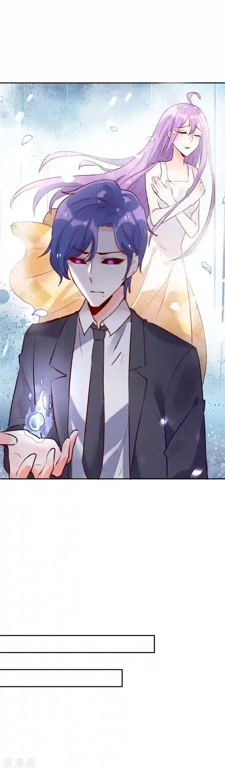 不能出声的我6中字在线观看第95话 你的死期已到